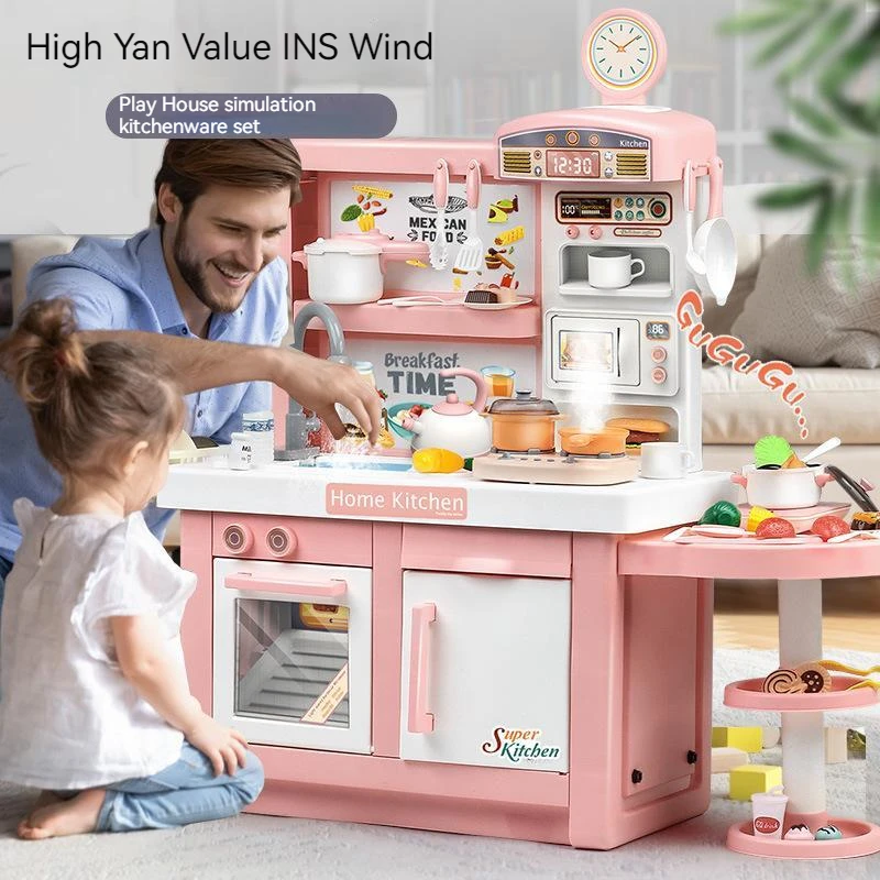 Children's Extra Large 100cm K - đánh giá và giá Home Cooking Cookbook
