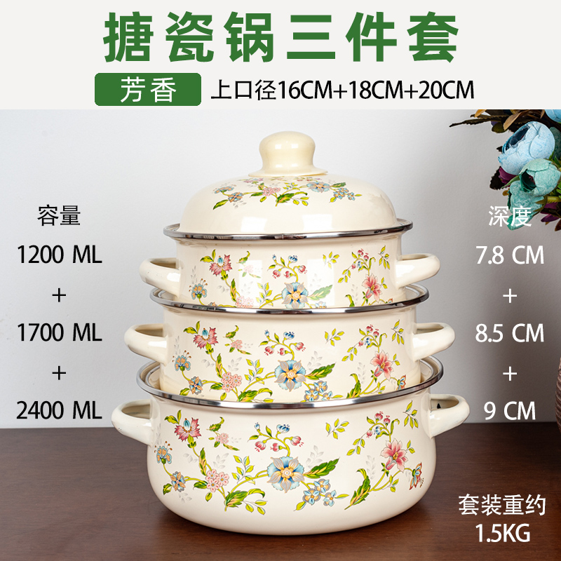 3-piece Set Enameled Soup Pot  - đánh giá và giá Home Cooking Cookbook
