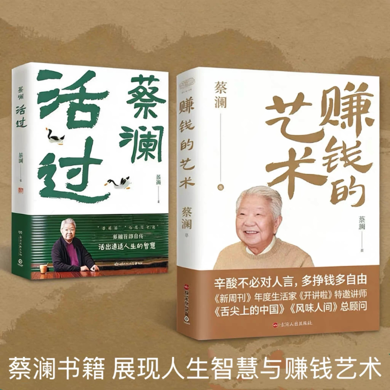 Ultimate Vegetarian & Vegan Co - đánh giá và giá Home Cooking Cookbook