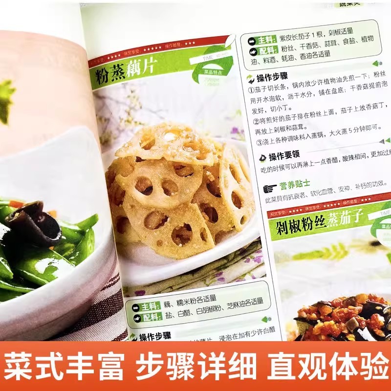 Beginners Cookbook, Easy Every - đánh giá và giá Home Cooking Cookbook
