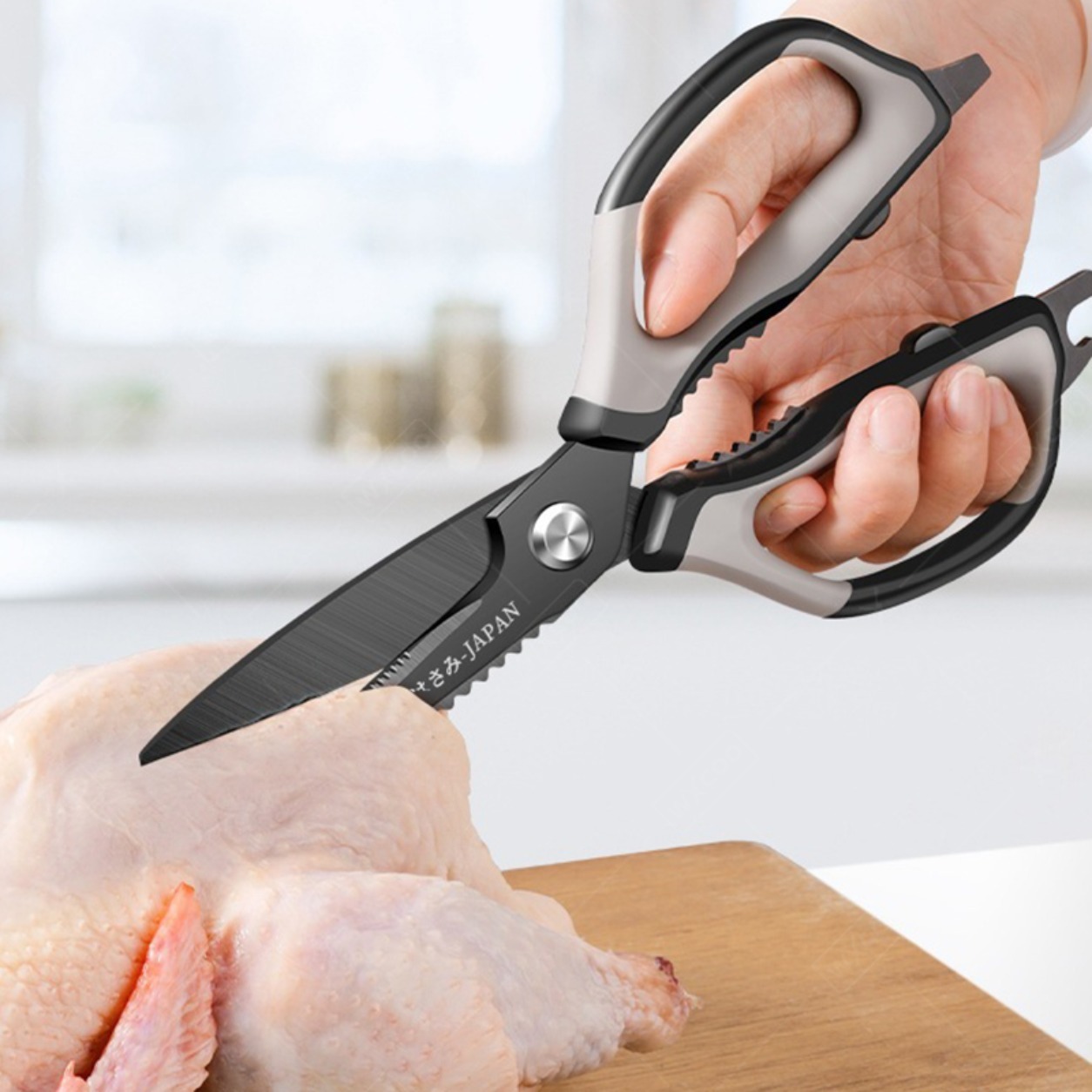 WXCOO Japanese Kitchen Scissor - đánh giá và giá Home Cooking Cookbook