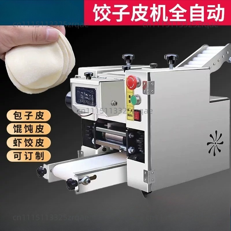 Automatic Small Round square G - đánh giá và giá Gyoza Dumpling Maker