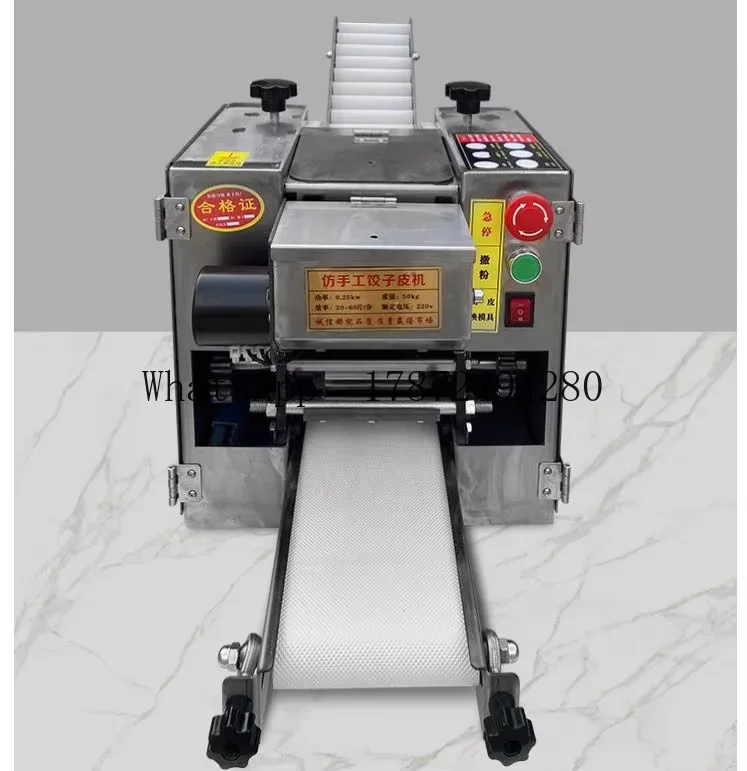 Automatic Small Round square G - đánh giá và giá Gyoza Dumpling Maker